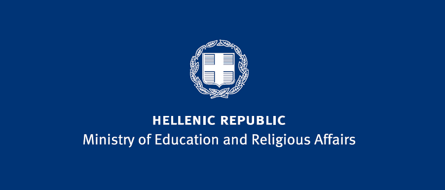 Ministry of Culture and Sports, Ministry of Education and Religious Affairs of Greece