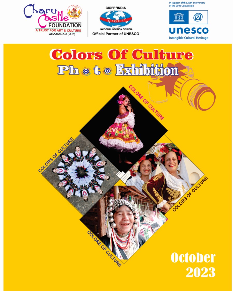 Colours of Culture – Photo Exhibition