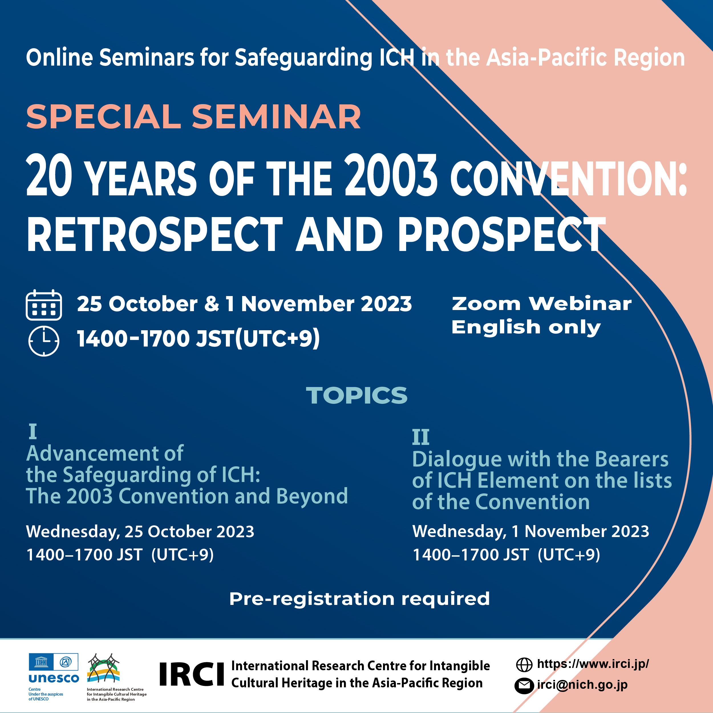 Special Online Seminar ‘20 YEARS OF THE 2003 CONVENTION: RETROSPECT AND PROSPECT’
