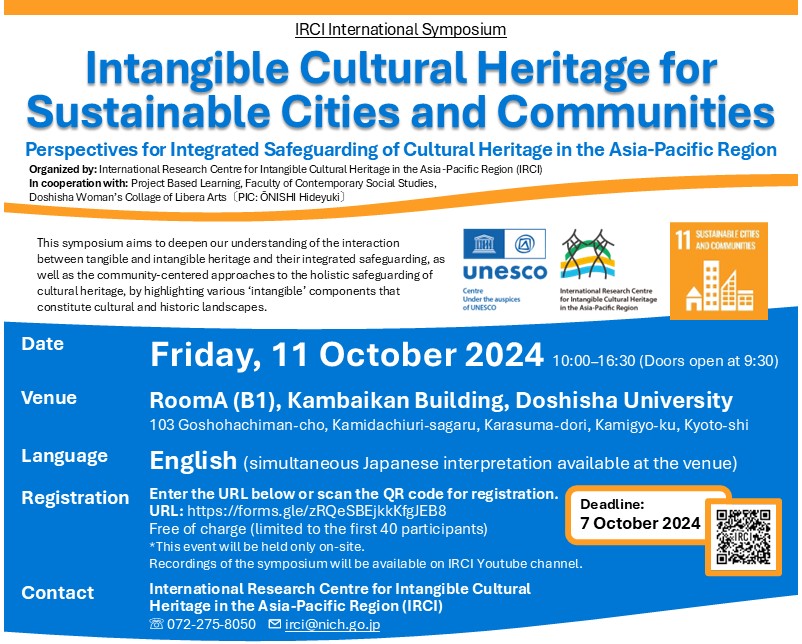 ICH for Sustainable Cities and Communities: Perspectives for Integrated Safeguarding of Cultural Heritage in the Asia-Pacific Region