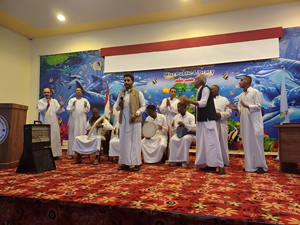 Celebration of the first World Day for Intangible Cultural Heritage in Egypt