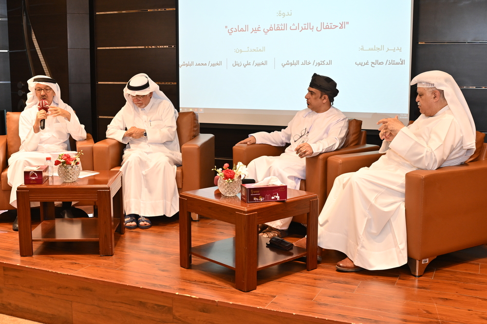 International Day of the Intangible Cultural Heritage Celebration 2024 in Qatar