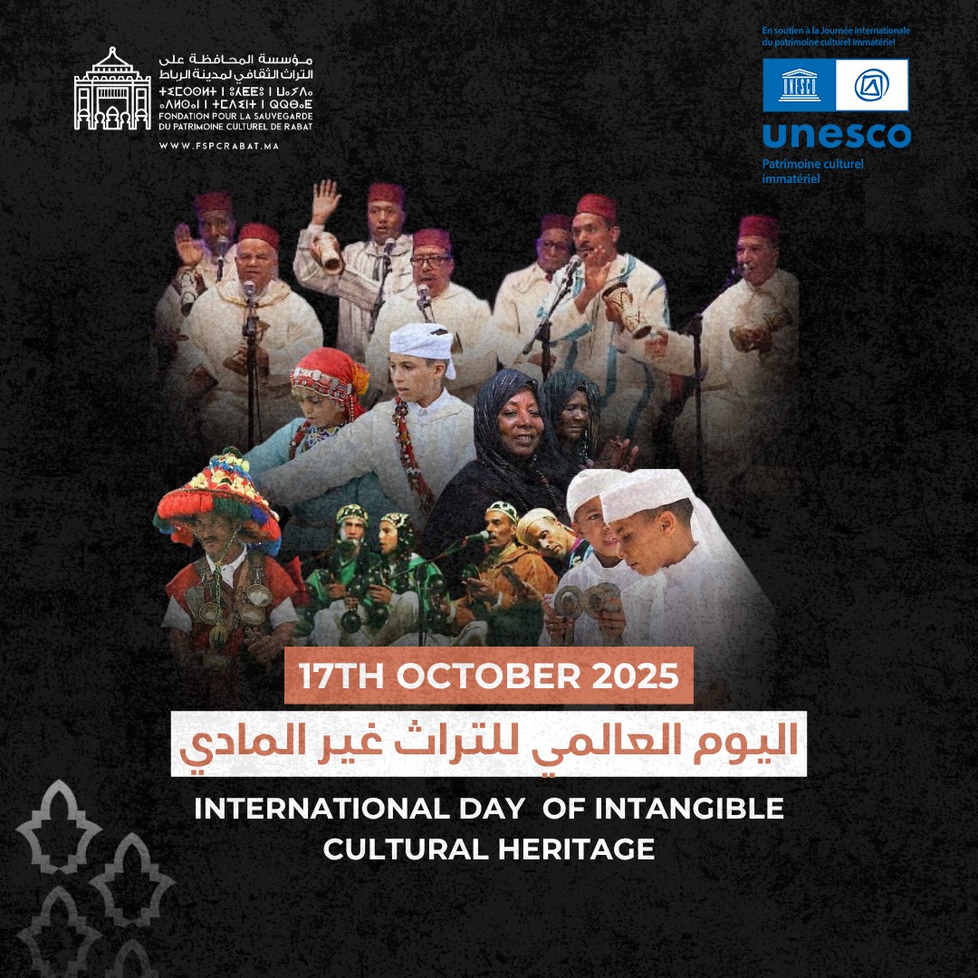 Regards croisés sur le patrimoine vivant : savoir-faire, éducation et dialogue intergénérationnel : Entre publication, parole et transmission 