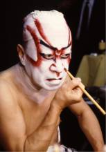 Kabuki theatre