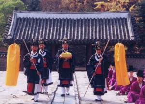 Royal ancestral ritual in the Jongmyo shrine and its music