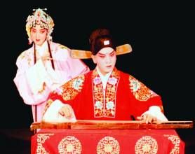 Kun Qu opera