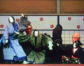 Ningyo Johruri Bunraku puppet theatre