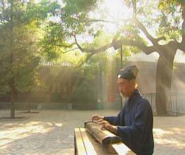Guqin and its music