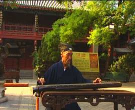 Le Guqin et sa musique