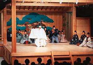 Nôgaku theatre