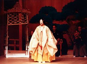 Nôgaku theatre
