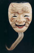 Nôgaku theatre
