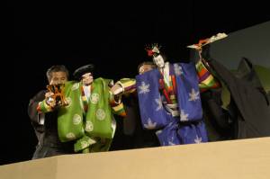 Le théâtre de marionnettes Ningyo Johruri Bunraku