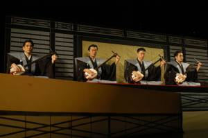 Ningyo Johruri Bunraku puppet theatre