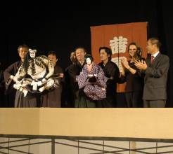 Ningyo Johruri Bunraku puppet theatre