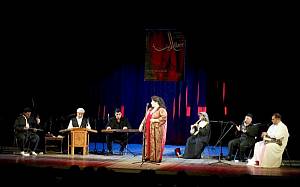 Iraqi Maqam