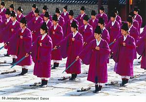 Le rituel royal ancestral du sanctuaire de Jongmyo et sa musique