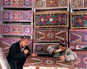 Cultural space of Boysun District