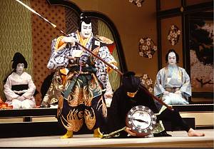 Kabuki theatre
