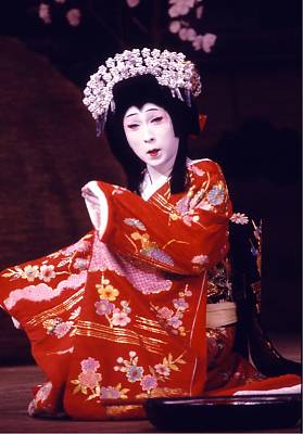 kabuki theater slang