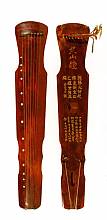 Guqin and its music