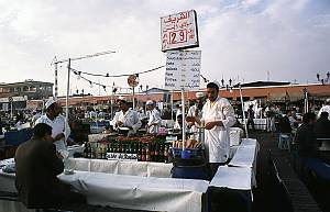 L’espace culturel de la place Jemaa el-Fna