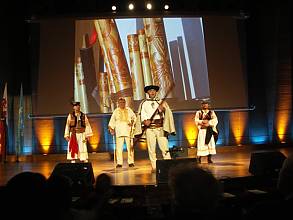 Fujara and its music