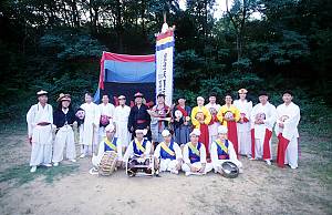 Namsadang Nori