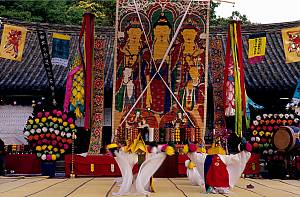 Yeongsanjae