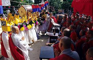 Yeongsanjae