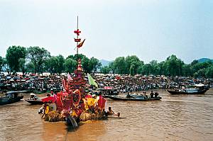 Dragon Boat festival