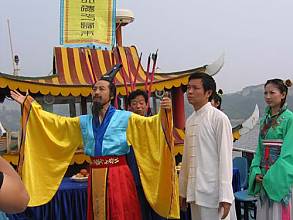 Dragon Boat festival