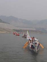 Dragon Boat festival