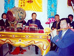 L’ensemble d’instruments à vent et à percussion de Xi’an