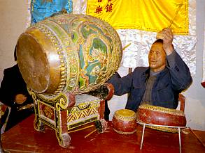 Xi’an wind and percussion ensemble