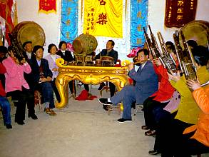 Xi’an wind and percussion ensemble