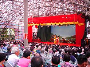 La ópera yueju