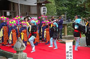 Akiu no Taue Odori