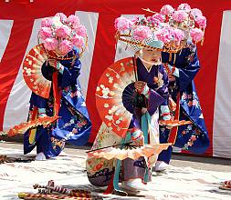 L’Akiu no Taue Odori