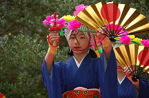 Akiu no Taue Odori