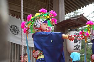 Akiu no Taue Odori