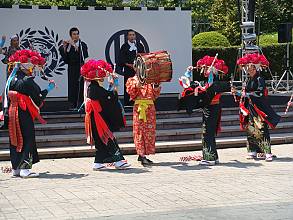L’Akiu no Taue Odori
