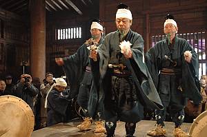 Dainichido Bugaku