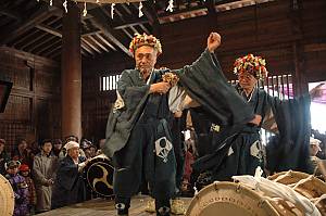 Dainichido Bugaku