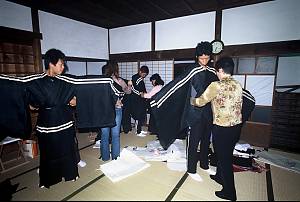 Daimokutate