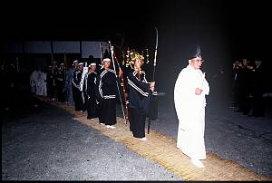 Daimokutate
