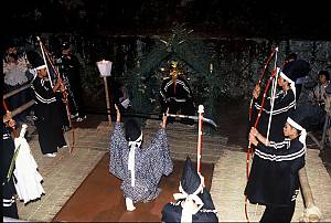 Daimokutate