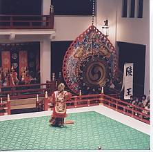 Gagaku