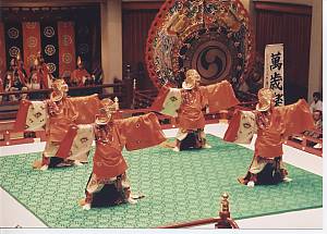 Gagaku