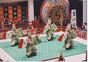 Gagaku